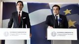 Συνάντηση Πιερρακάκη – Χούκστρα, Συζήτηση, Κίνα,synantisi pierrakaki – choukstra, syzitisi, kina