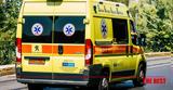 Νεκρός 39χρονος, Αυτοκινητοδρομίου Σερρών,nekros 39chronos, aftokinitodromiou serron