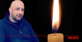 Δυτική Ελλάδα, Έφυγε, Λευτέρης Τσουράπης,dytiki ellada, efyge, lefteris tsourapis