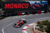 GP Μονακό 2025 FP3, Τρίτη, Leclerc, Verstappen, Norris,GP monako 2025 FP3, triti, Leclerc, Verstappen, Norris