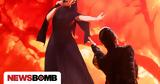 Eurovision 2025, Γέμισε, ΕΡΤ,Eurovision 2025, gemise, ert