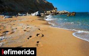 Ελλάδα, ellada