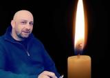 Έφυγε, Λευτέρης Τσουράπης,efyge, lefteris tsourapis