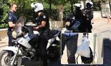Χαϊδάρι, 50χρονος,chaidari, 50chronos