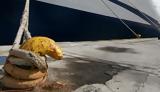 Απαγόρευση, SUPER EXPRESS, Μύκονο,apagorefsi, SUPER EXPRESS, mykono
