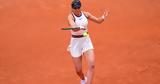 Roland Garros, Προκρίσεις, Σβιόντεκ, Μπαντόσα,Roland Garros, prokriseis, sviontek, bantosa