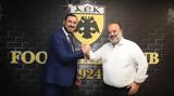 Μηνάς Λυσάνδρου, CEO, ΠΑΕ ΑΕΚ,minas lysandrou, CEO, pae aek