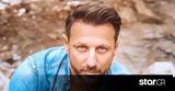 Κώστας Καραφώτης, Σπάνια, Κάτια Μάνου,kostas karafotis, spania, katia manou