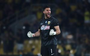 ΑΕΚ, Κλήση, Εθνική, Στρακόσα, aek, klisi, ethniki, strakosa