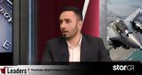 LEADERS | Άγγελος Χωριανόπουλος – Τουρκικές,LEADERS | angelos chorianopoulos – tourkikes