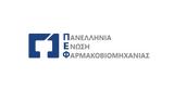 ΠΕΦ, Νέο Διοικητικό Συμβούλιο-Πρόεδρος, Θεόδωρος Τρύφων,pef, neo dioikitiko symvoulio-proedros, theodoros tryfon