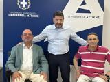 Νίκος Χαρδαλιάς, Στηρίζουμε,nikos chardalias, stirizoume