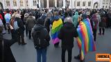 Ευρώπη, Όρμπαν, Pride, Βουδαπέστη, Άρθρου 7,evropi, orban, Pride, voudapesti, arthrou 7