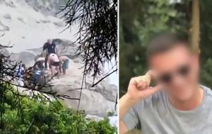 Λευκάδα, - Ο Στέφανος, 30χρονου, Κάθισμα, lefkada, - o stefanos, 30chronou, kathisma