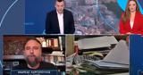 «Με αυτή τη λογική πρέπει να κοπεί η εκπομπή σας» - Η καυστική απάντηση για την αξιολόγηση,