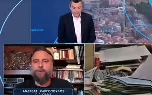 «Με αυτή τη λογική πρέπει να κοπεί η εκπομπή σας» - Η καυστική απάντηση για την αξιολόγηση