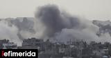 Γάζα, Βρετανίδα, -Δεν,gaza, vretanida, -den