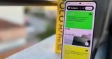 POCO M7 Pro 5G Review, Πολύ,POCO M7 Pro 5G Review, poly