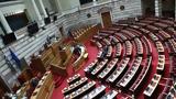 Γάζα, ΠΑΣΟΚ,gaza, pasok