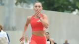 Filathlitikos Kallitheas International Jumping Meeting,