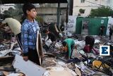 Γάζα, Συγκλονίζει Βρετανίδα, - Δεν,gaza, sygklonizei vretanida, - den