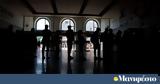 Αναρχική, Μπλακ, Νίκαια Κάννες,anarchiki, blak, nikaia kannes