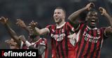 Αλβανός Ίγκλι Τάρε, Μίλαν,alvanos igkli tare, milan