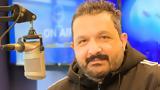 Μάνου Παρδάλη, Realfm 978 2752025,manou pardali, Realfm 978 2752025