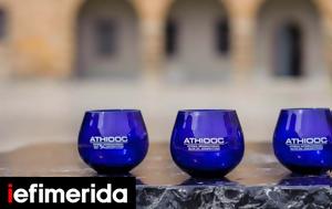 Αυτά, [λίστα], afta, [lista]
