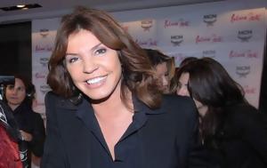 Βάνα Μπάρμπα, vana barba