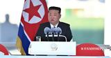 Βόρεια Κορέα, Πολύ, Τραμπ,voreia korea, poly, trab