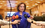 Ντόρα Μπακογιάννη, Έχω, Χαμάς,ntora bakogianni, echo, chamas