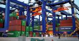 Συμφωνία, Συλλογική Σύμβαση, Cosco,symfonia, syllogiki symvasi, Cosco