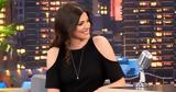 Τζένη Καζάκου, Πυροδότησε,tzeni kazakou, pyrodotise