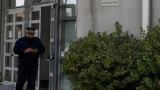 Τσιάρας, Όσοι, ΟΠΕΚΕΠΕ, – Κανονικά,tsiaras, osoi, opekepe, – kanonika