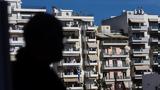 Η κατανάλωση ρεύματος θα αποκαλύπτει ακίνητα που δηλώνονται κενά αλλά αποφέρουν έσοδα,