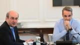 Καθημερινότητα, ΠΑΣΟΚ, Μαξίμου,kathimerinotita, pasok, maximou