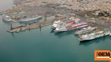 Κρήτη, Χειροπέδες, 28χρονο, 32χρονη,kriti, cheiropedes, 28chrono, 32chroni