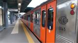 Μέσω ΕΣΠΑ, Γραμμής 1,meso espa, grammis 1