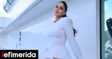 Αλεξάνδρα Νίκα, Σίλιας Κριθαριώτη -Ράβει,alexandra nika, silias kritharioti -ravei