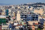 Greece Cracks Down, Suspicious Property Deals,Authorities Target High-Value Sales