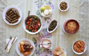 Πάμε, Κοφίνου, pame, kofinou