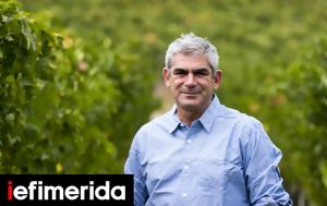 Στέλλιος Μπουτάρης, Συνδέσμου Ελληνικού Οίνου, stellios boutaris, syndesmou ellinikou oinou