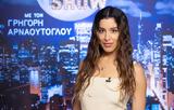 Μαρίνα Σάττι, -ξανά-,marina satti, -xana-