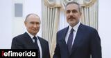 Συνάντηση Πούτιν-Φιντάν, Μόσχα, Συζήτησαν, Ουκρανία,synantisi poutin-fintan, moscha, syzitisan, oukrania