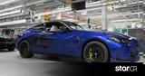 BMW M4 CS Edition VR46,
