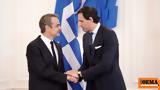 Επίτροπος Κλίματος, Καθαρής Ανάπτυξης, Μητσοτάκη,epitropos klimatos, katharis anaptyxis, mitsotaki