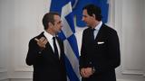 Μητσοτάκης, Καλύπτουμε,mitsotakis, kalyptoume