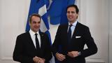 Επίτροπος, Μητσοτάκη, Εντυπωσιακό,epitropos, mitsotaki, entyposiako