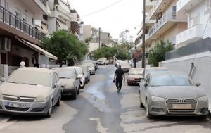 Πνίγηκε, Ηράκλειο, Έπεσαν 21, Κυριακή, pnigike, irakleio, epesan 21, kyriaki